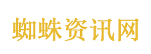 阚清子吃汉堡发现汉堡皮装反了